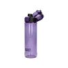 Built Flip Top kulacs 740 ml lila-5050993353084 2 kép