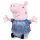 Peppa Malac kaktuszos ruhás plüssfigura 20 Cm- 1 kép
