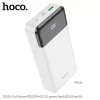 HOCO powerbank 20000 mAh PD QC3.0 3A 20W J102A fehér-6931474783639 2 kép
