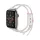 Apple Watch 4/5/6/7/8/SE/Ultra (42/44/45/49mm) óraszíj méretre állítható fehér/rózsaszín Baseus Lets go (LBAPWA4-B24)
