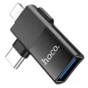 HOCO adapter OTG Type C (férfi) / Lightning (férfi) USB A (női) 2 a-6942007602303 8 kép