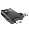 HOCO adapter OTG Type C (férfi) / Lightning (férfi) USB A (női) 2 a-6942007602303 9 kép