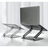 Nillkin ProDesk állítható Laptop laptop állvány szürke-6902048202566 10 kép