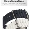 Apple Watch szíj (W038) - Techsuit - Fehér - Alkalmas Apple Watch 1/-5949419015425 6 kép