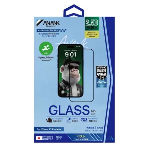 iPhone 17 Pro Fekete ANANK - 2.5D 10X erősített CG képernyővédő -6975593907163 6 kép