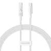 Data Cable Gem, Type-C to Type-C, Super Fast Charging 100W, 1m Moon Wh-6932172658793 1 kép