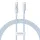 Type-C to Type-C Galaxy Blue Baseus Data Cable Gem (P10373000311-00) S-6932172658830 1 kép