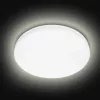 Asalite LED Mennyezeti Lámpa Cristina IP44 18W 3000K (1810 lumen) Ker-5999565665821 3 kép