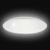 Asalite LED Mennyezeti Lámpa LILY 48W 4000K (4320 lumen)Kerek/Csillag-5999565665357 3 kép