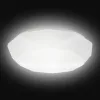 Asalite LED Mennyezeti Lámpa ROSALIA 18W 4000K (1550 lumen) Gyémánt-5999565664053 3 kép