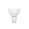 Asalite LED Izzó GU10 spot 7W 4000K (600 lumen)-5999886547776 4 kép