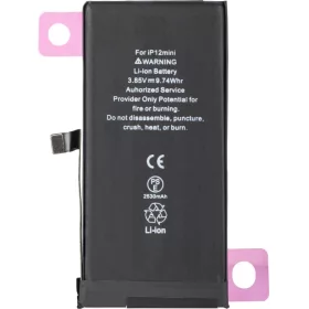 Akkumulátor Apple iPhone 12 mini, 2500mAh Diagnosztikai Nagy Kapacit�-0660982733701 1 kép