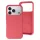 MagColor Pure tok Iphone 17 Pro Max piros tok