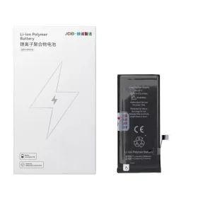 iPhone 11 akkumulátor 3500 mAh (nagy kapacitású)-5903396444227 1 kép
