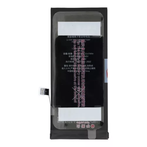 iPhone 11 akkumulátor 3500 mAh (nagy kapacitású)-5903396444227 3 kép