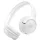 JBL Tune 530BT Bluetooth Vezeték nélküli On-Ear Fejhallgató Fehér-1200130029974 1 kép