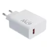 XIAOMI eredeti töltő USB A QC3.0 3A 67W MDY-15-ET fehér bulk-5903396422492 5 kép