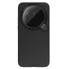  Xiaomi 17 Ultra Fekete Nillkin CamShield Prop Magnetic tok-6902048310421 1 kép
