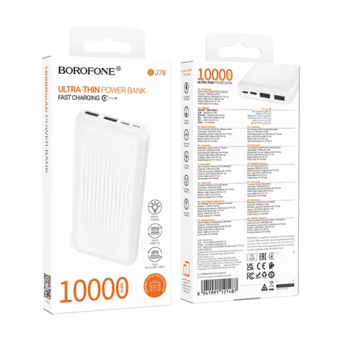 Borofone Power Bank 10000mAh BJ78 Clever - 2xUSB - fehér-6941991121487 4 kép