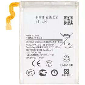Akkumulátor EB-BF711ABY Samsung Galaxy Z Flip3 5G F711 készülékhez-0660982753099 1 kép