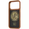  iPhone 17 Pro narancs Benks Magnetic Armor Pro Armor Grid Kevlar tok -6948005921064 3 kép