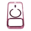  iPhone 17 Pro Max / 18 Pro Max sötét cseresznye Frame Clear Hybrid -5903396482014 3 kép