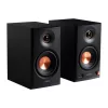 EDIFIER MR 4.5 aktív stúdiómonitor hangszórópár fekete-6923520217359 2 kép