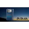 Apple iPhone 18 Pro / 17 Pro Moonrise PITAKA Cairn tok-741654369234 9 kép