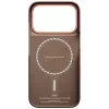 iPhone 18 Pro / 17 Pro őszi alkonyat PITAKA Edge Case Over the Horizo-741654370940 7 kép