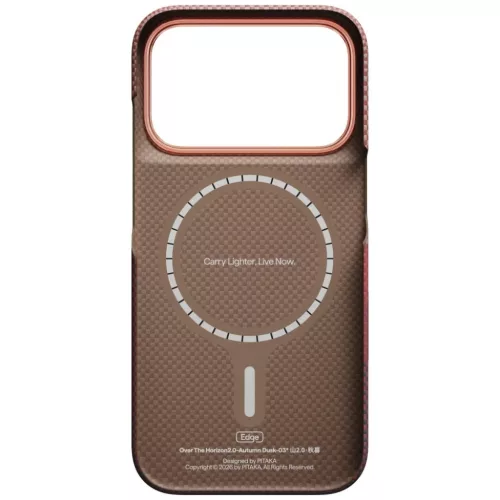 iPhone 18 Pro / 17 Pro őszi alkonyat PITAKA Edge Case Over the Horizo-741654370940 7 kép