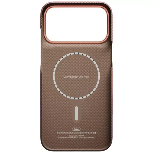 iPhone 18 Pro Max / 17 Pro Max Őszi alkonyat PITAKA Edge Case Over th-741654371015 7 kép