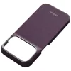 iPhone 18 Pro / 17 Pro Charoite lila PITAKA Edge Case PTK Weaving MagS-741654371534 6 kép