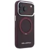 iPhone 18 Pro Max / 17 Pro Max bordó Karl Lagerfeld Ring Stand 360 Sa-3666339657734 4 kép