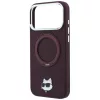 iPhone 18 Pro / 17 Pro bordó Karl Lagerfeld Ring Stand 360 Choupette -3666339658441 6 kép