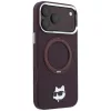 iPhone 18 Pro Max / iPhone 17 Pro Max Karl Lagerfeld Choupette Head Pi-3666339658458 4 kép