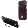 iPhone 18 Pro Max / iPhone 17 Pro Max bordó Karl Lagerfeld Ring Stand-3666339658731 1 kép