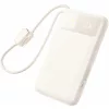 Baseus EnerFill FC11 10 000 mAh-s, 22,5 W-os bézs külső akkumuláto-6932172699895 1 kép