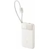 Baseus EnerFill FC11 10 000 mAh-s, 22,5 W-os bézs külső akkumuláto-6932172699895 2 kép
