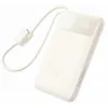 Baseus EnerFill FC11 külső akkumulátor, 10000 mAh, 22,5 W, bézs (E0030401)