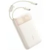 Baseus EnerFill FC11 külső akkumulátor, 20 000 mAh, 45 W, bézs –-6942521203673 2 kép