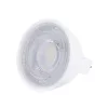 Forever Light GU5,3 MR16 3W 12V 4500K 130lm 38°-5900495881618 2 kép