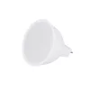 Forever Light GU5,3 MR16 3W 12V 4500K 240lm-5900495881434 2 kép