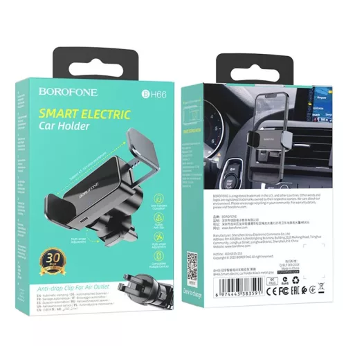 Borofone BH66 Smart Szellőzőre Szerelhető Elektromosan Nyitható Au-6974443383591 8 kép