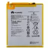 HB2899C0ECW Huawei akkumulátor 5100mAh Li-Pol (szervizcsomag)-8596311110832 1 kép