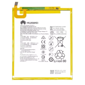 HB2899C0ECW Huawei akkumulátor 5100mAh Li-Pol (szervizcsomag)-8596311110832 2 kép