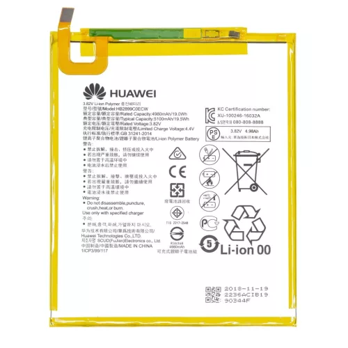 HB2899C0ECW Huawei akkumulátor 5100mAh Li-Pol (szervizcsomag)-8596311110832 2 kép
