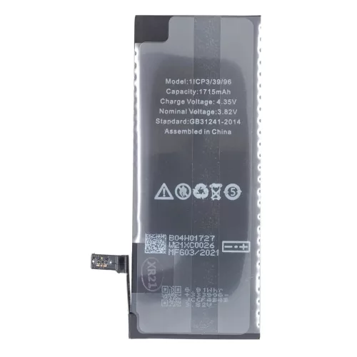 Akkumulátor iPhone 6S-hez 1715mAh Li-Ion (Bulk)-8595642219528 2 kép