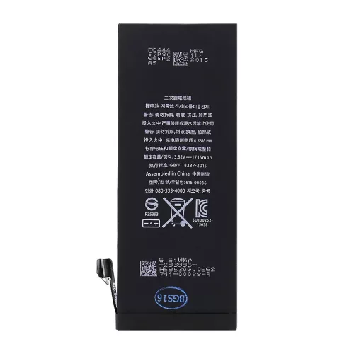Akkumulátor iPhone 6S-hez 1715mAh Li-Ion (Bulk)-8595642219528 3 kép