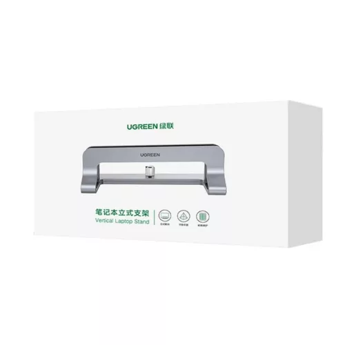 UGREEN 20471B Laptopállvány, állítható (ezüst)-6957303802296 3 kép