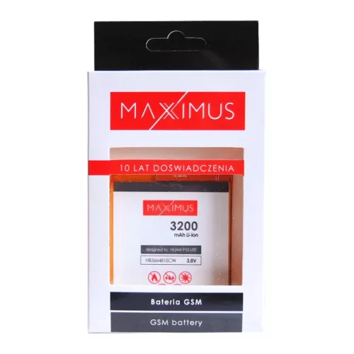 Huawei P10 Lite akkumulátor MAXXIMUS 3200mAh-5901313084594 4 kép